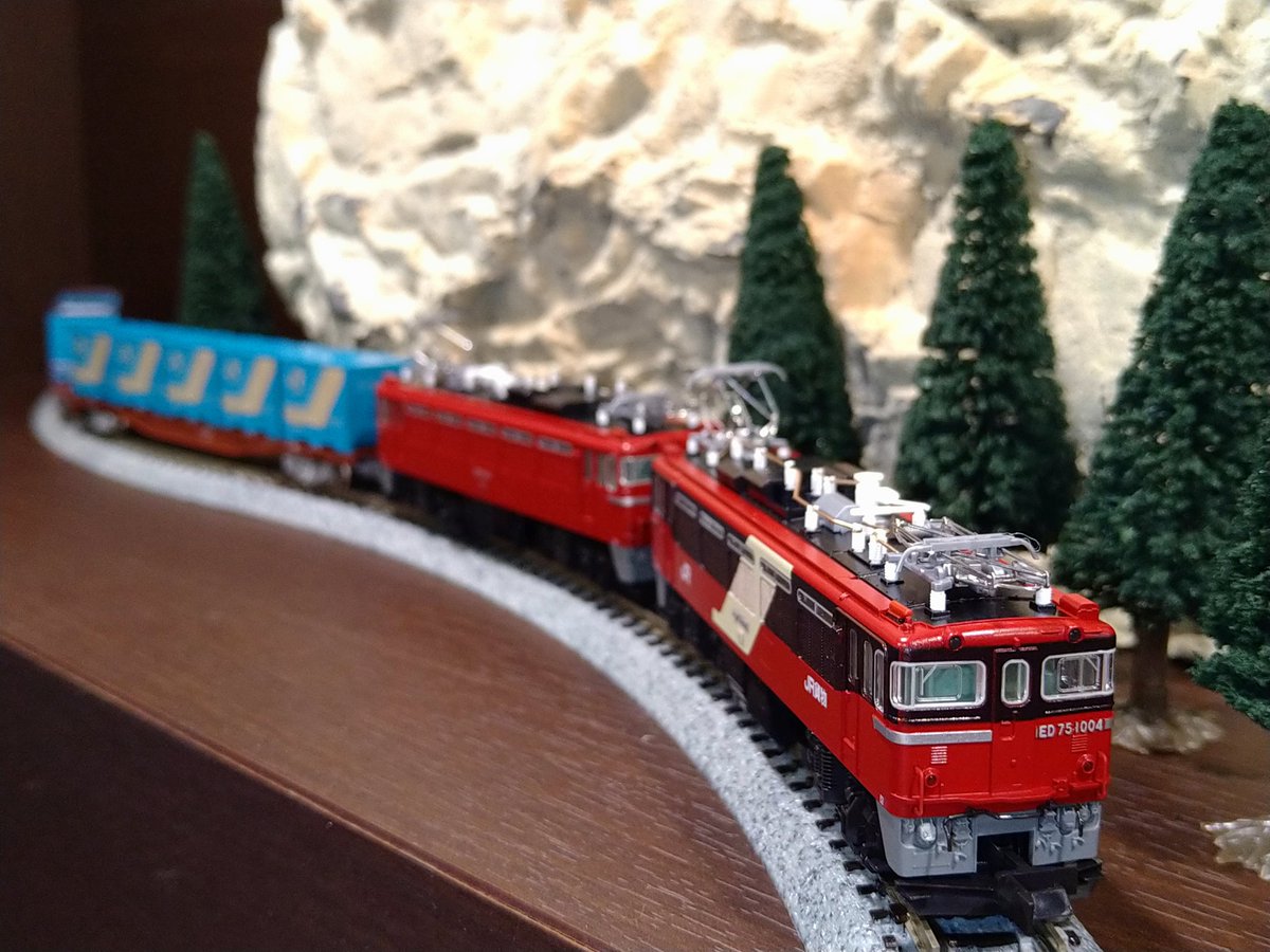 ED75 1004 JR貨物試験塗装色】 昭和63年ごろから平成8年ごろにかけて