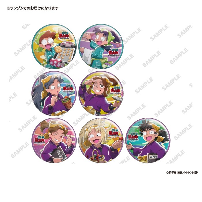 忍たま乱太郎×SWEETS PARADISE】 事後通販は2/15(木)23:59までとなって