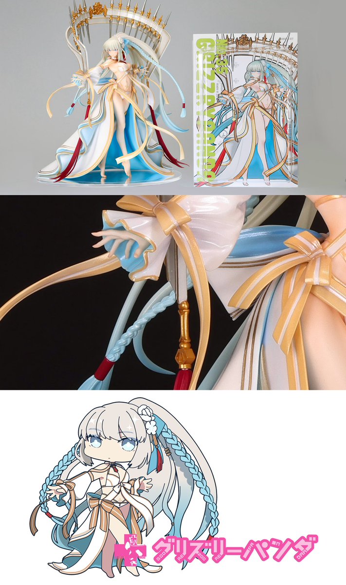 2/11(日)幕張で開催ワンフェス参加します💪卓番→【3-32-01