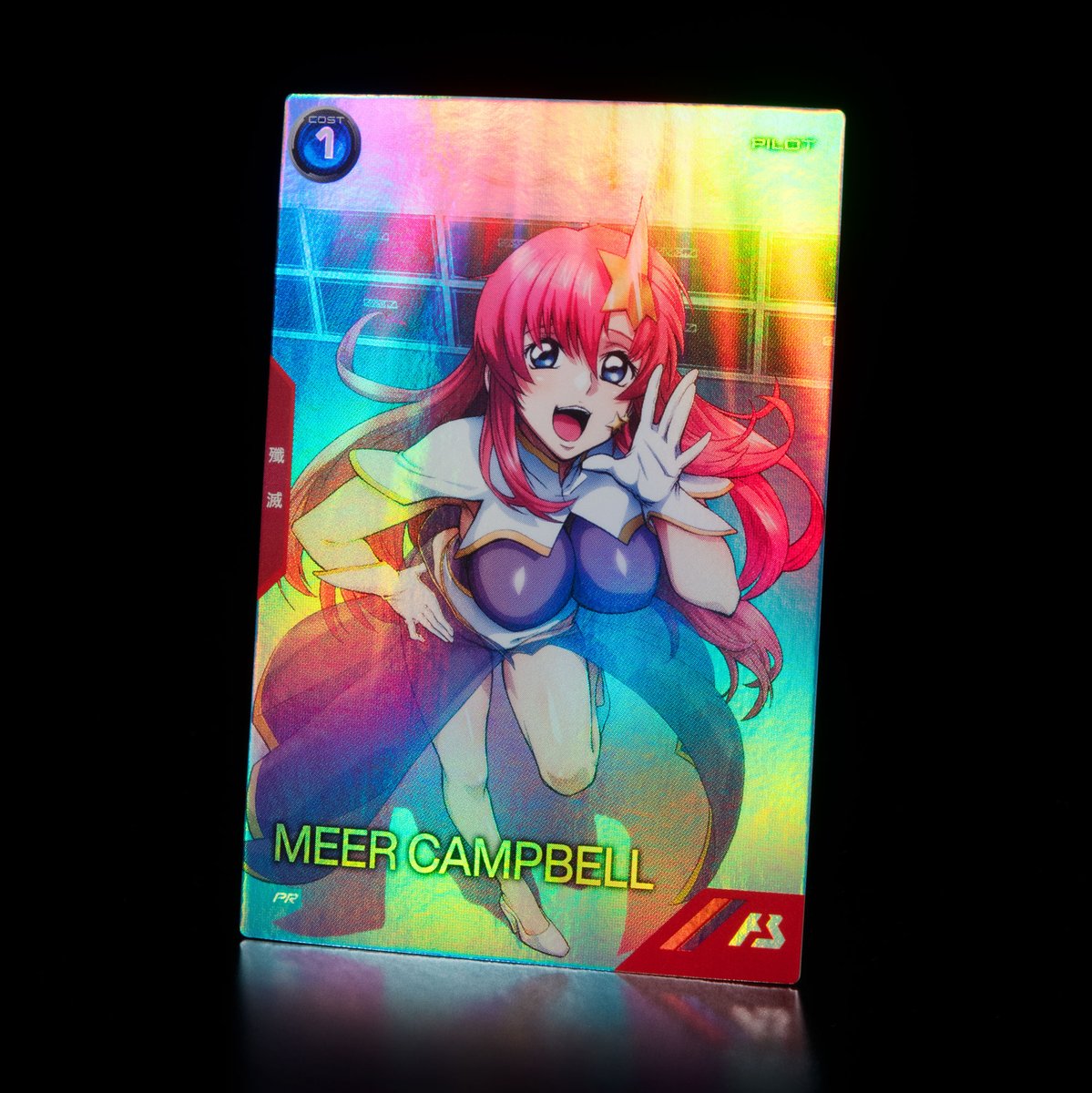 💘🍫バレンタインフェスティバル2024🍫💘 【新カード紹介