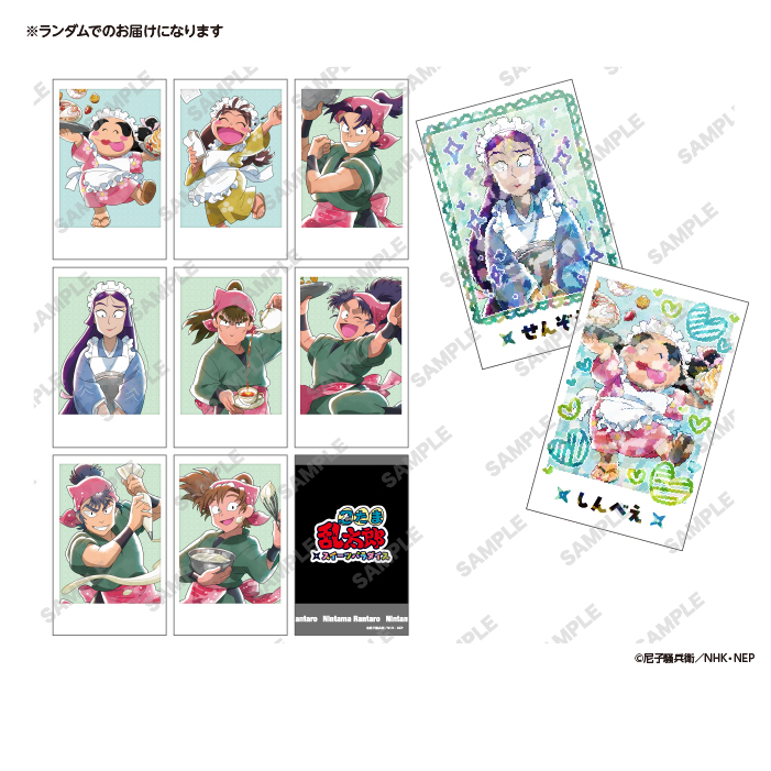 忍たま乱太郎×SWEETS PARADISE】 事後通販実施中✨ 2000円(税込)ご購入