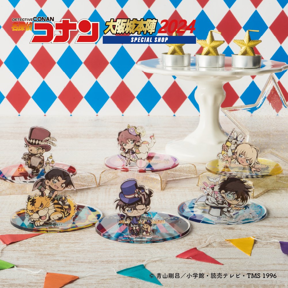 アクリルスタンドコースター] 全12種 各748円（税込） ドリンクと一緒