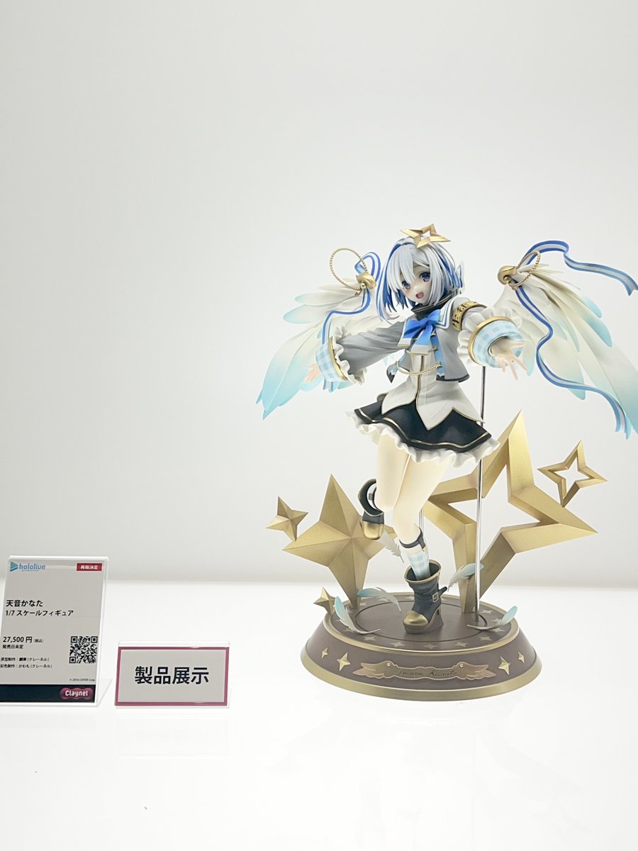 WF2024W 展示情報】 アニプレックスと共同ブースにて、再販受注予定の