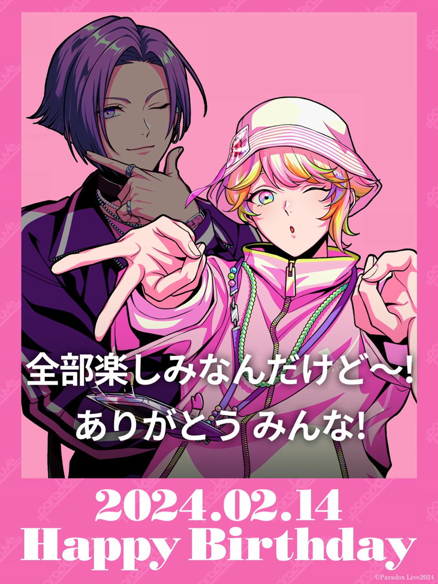 🎉𝐇𝐚𝐩𝐩𝐲 𝐁𝐢𝐫𝐭𝐡𝐝𝐚𝐲🎉 #三洲寺甘太郎（CV:#住谷哲栄