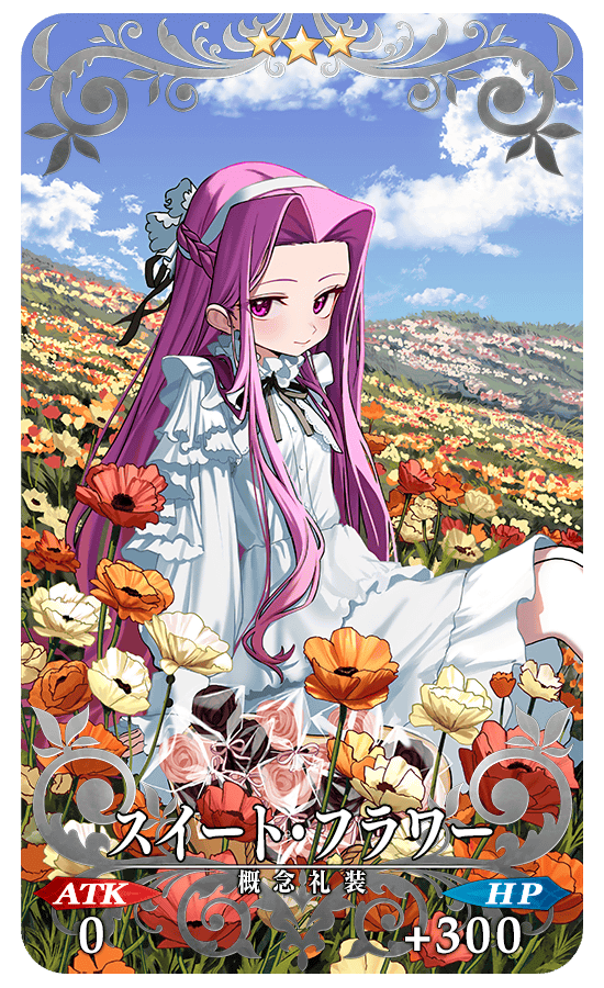 ガチャ礼装のイラストです！ ニトクリスオルタ美しい… #FGO