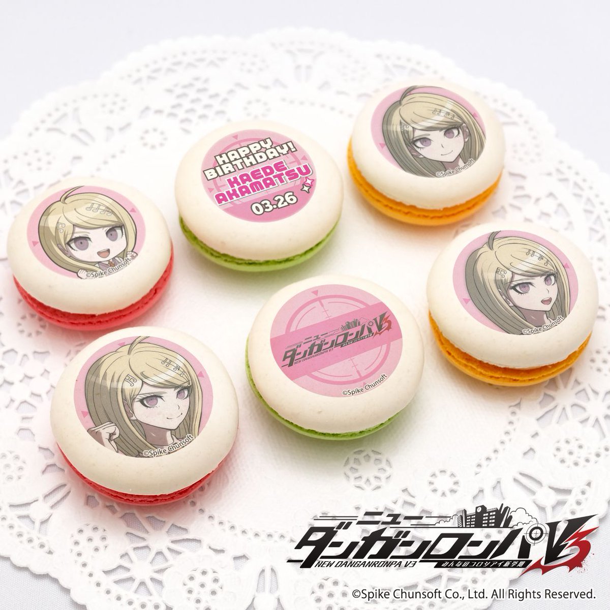 ダンガンロンパ シリーズ 3月14日は超高校級のゲーマー #七海千秋 さん