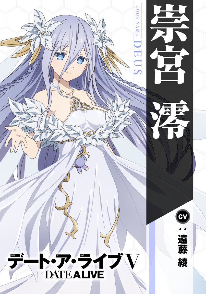 GGXdQ_nbUAA76vQ.jpg?format=jpg