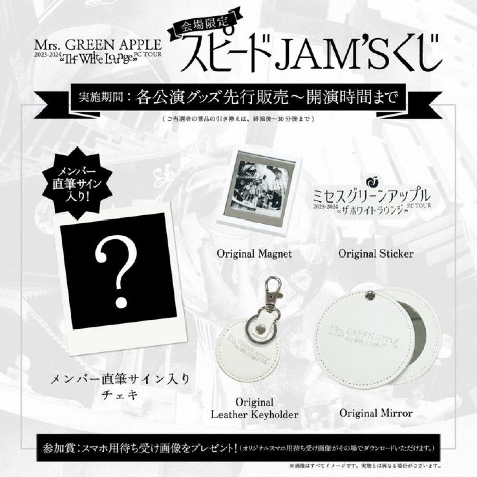 GGbvytvboAAENO5.jpg?format=jpg