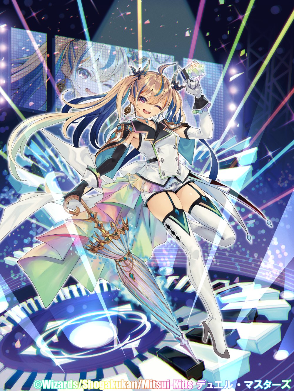 戦鬼」の頂天 ベートーベン金トレジャー