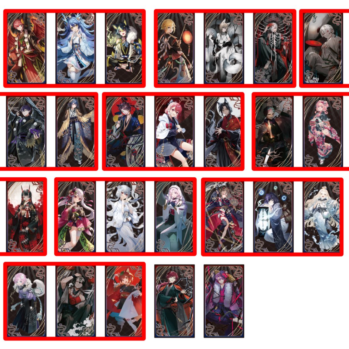 にじさんじ妖怪万化お札風カードセット レア配列 おおよそノーマル