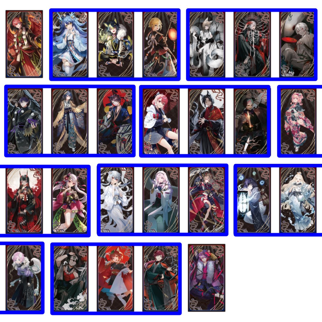 にじさんじ妖怪万化お札風カードセット レア配列 おおよそノーマル