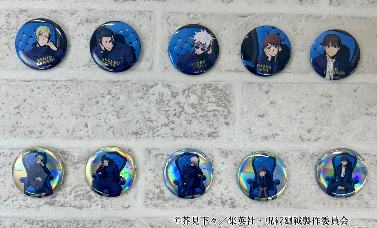 東京ソラマチロフト/広島ロフト会場】 ◇3/1（金） 新商品⑦◇ ・TD缶