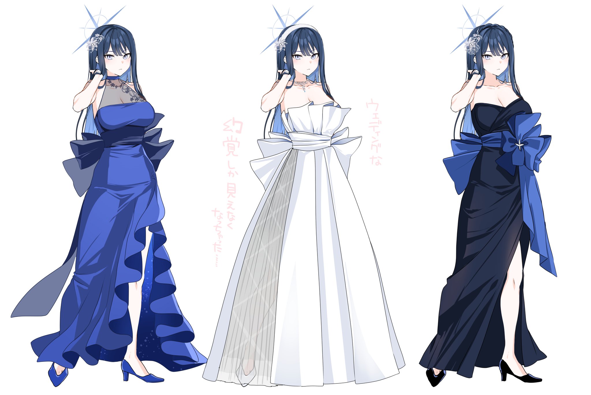 α2 ブルーアーカイブ 割れ鏡&ドレス 錠前サオリ スリーブ&プレイマット