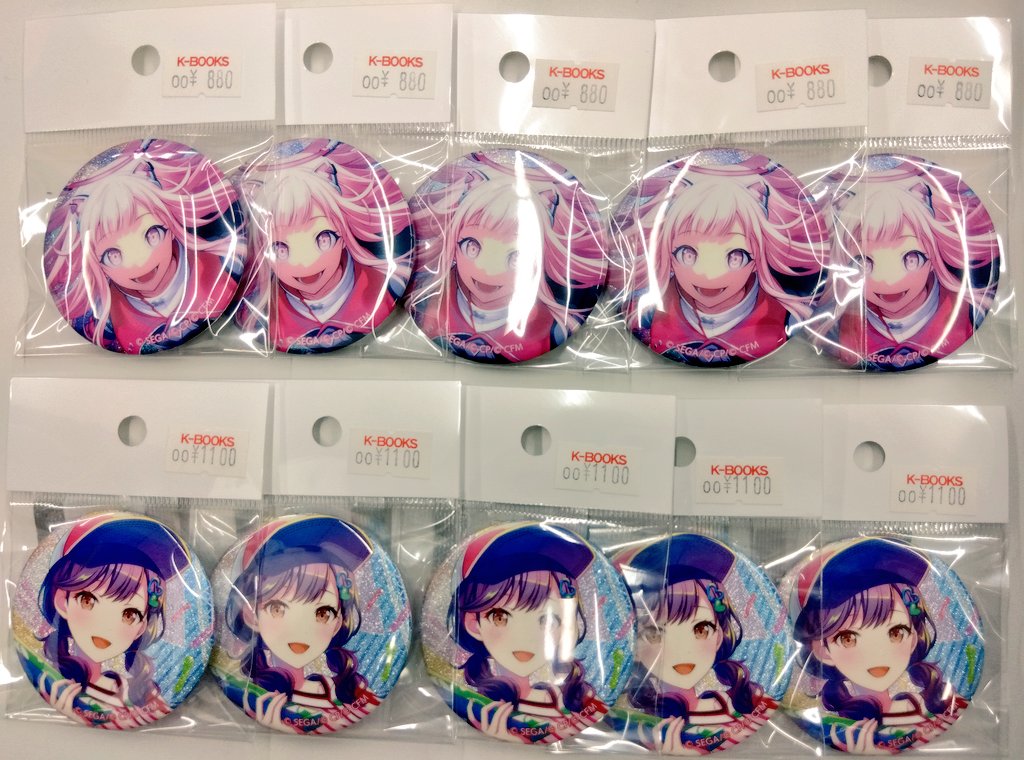 入荷情報】 プロジェクトセカイ グリッター缶バッジ 鳳えむ 東雲絵名