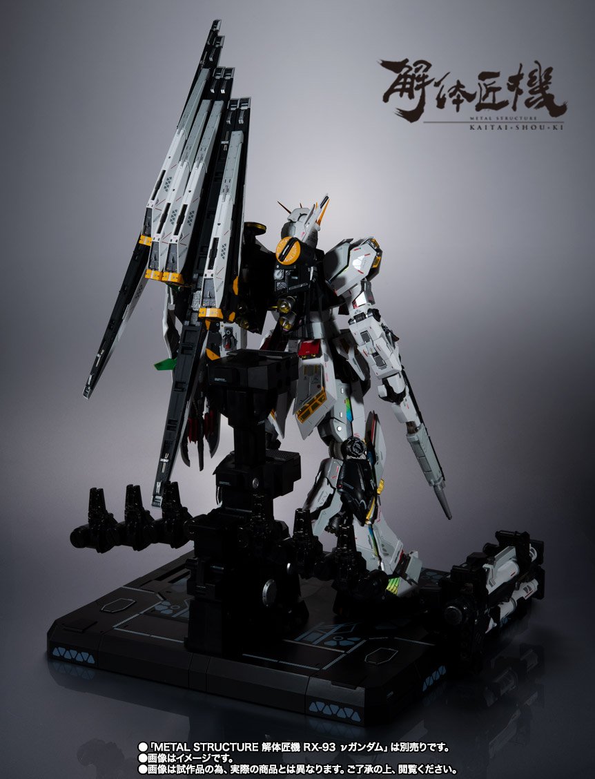 抽選販売 受付中】 「METAL STRUCTURE 解体匠機 RX-93 νガンダム専用