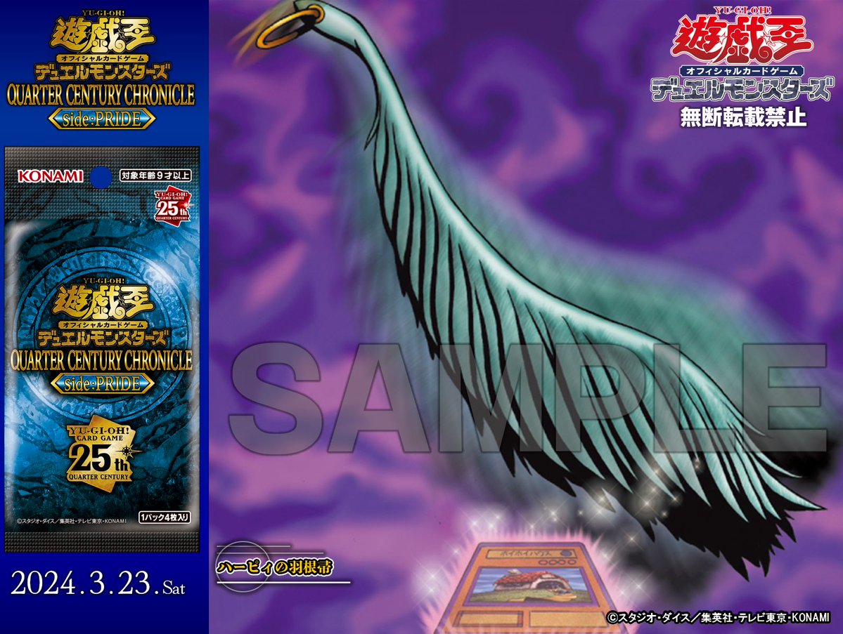 ┏✦━━ 𝙌𝙐𝘼𝙍𝙏𝙀𝙍 𝘾𝙀𝙉𝙏𝙐𝙍𝙔 𝘾𝙃𝙍𝙊𝙉𝙄𝘾𝙇𝙀 𝙨𝙞𝙙𝙚