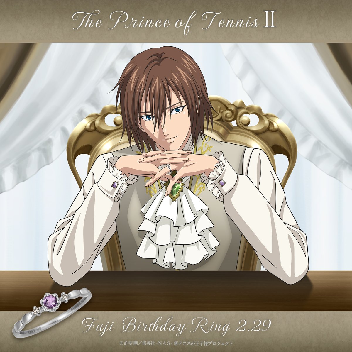 新商品情報】 TAKE-UPより、不二周助バースデー記念リング発売決定