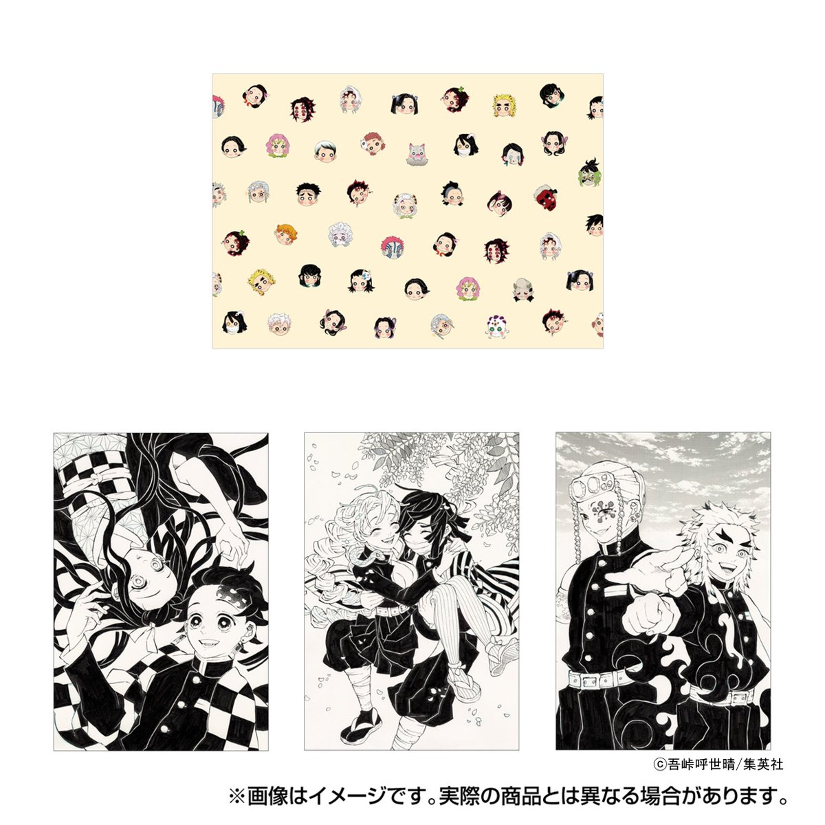 鬼滅展 札幌 新グッズ紹介】 展覧会にて初めて公開されたイラストの