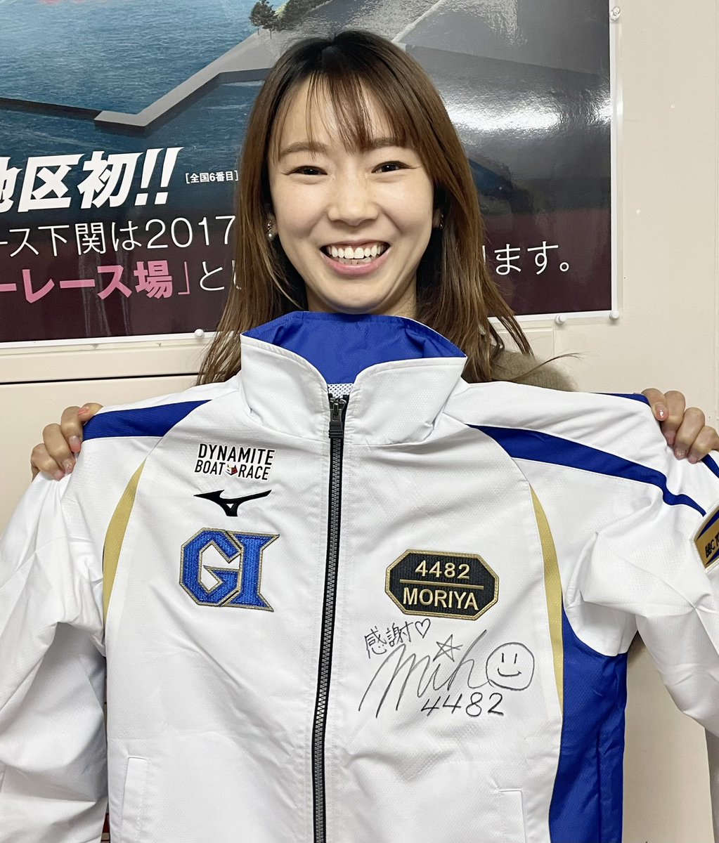 ボートレース下関にて、 守屋美穂選手のトークショーが開催されました