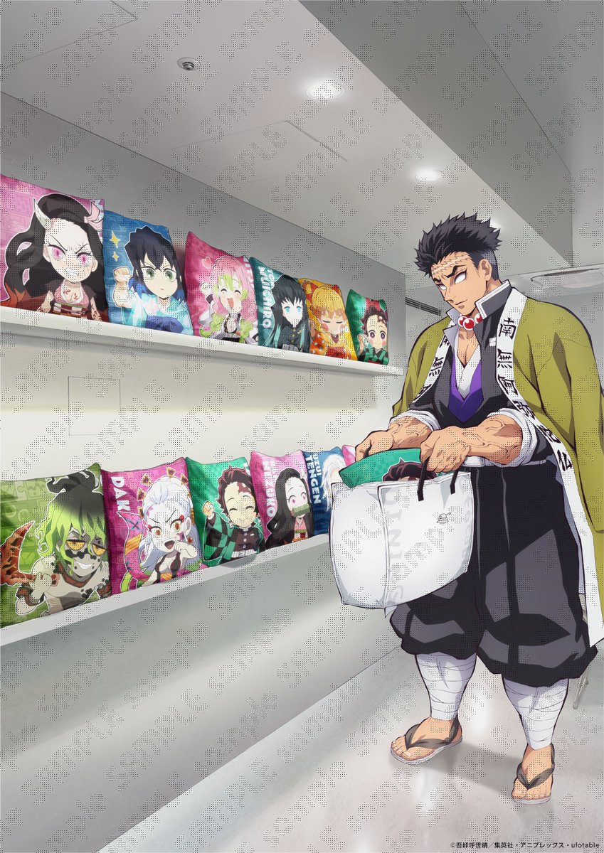 お知らせ】 ワールドツアー上映 「鬼滅の刃」絆の奇跡、そして柱稽古へ