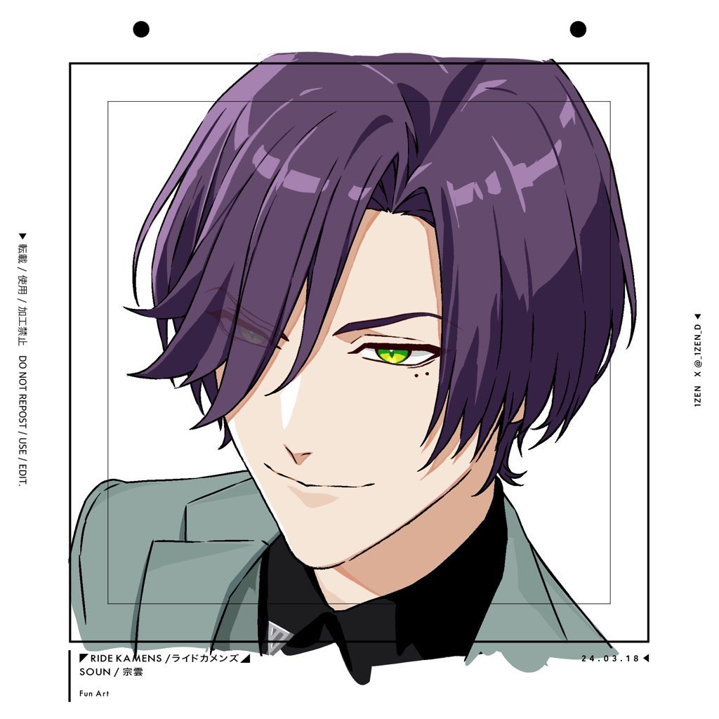 ◤ RIDE KAMENS / ライドカメンズ ◢ SOUN / 宗雲 Fan Art _ 24.03