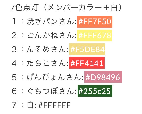 GIEf_8RaYAAHUUc.jpg?format=jpg