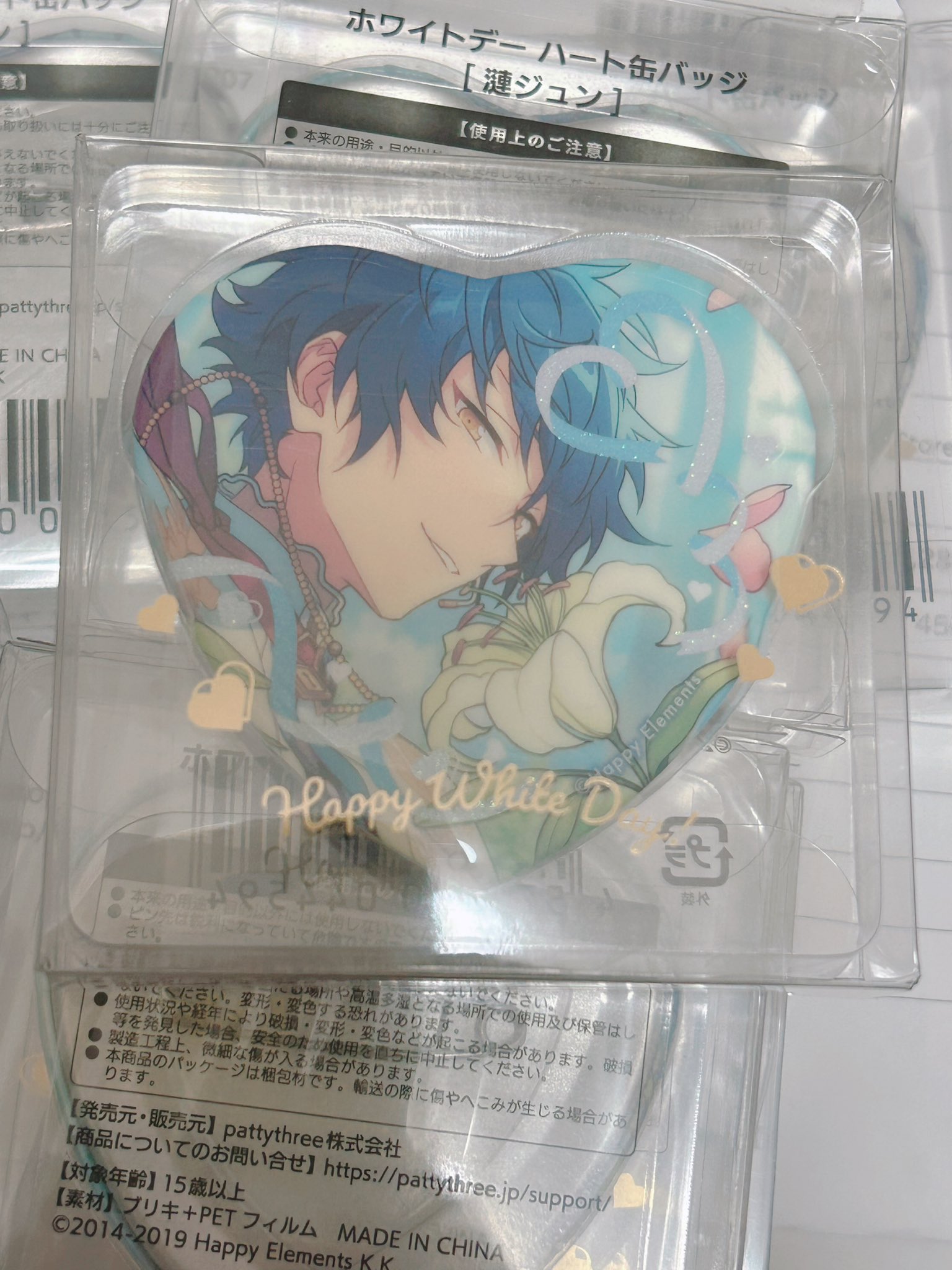 あんスタ HiMERU ハート缶 ホワイトデー ハート缶バッジ pattythree