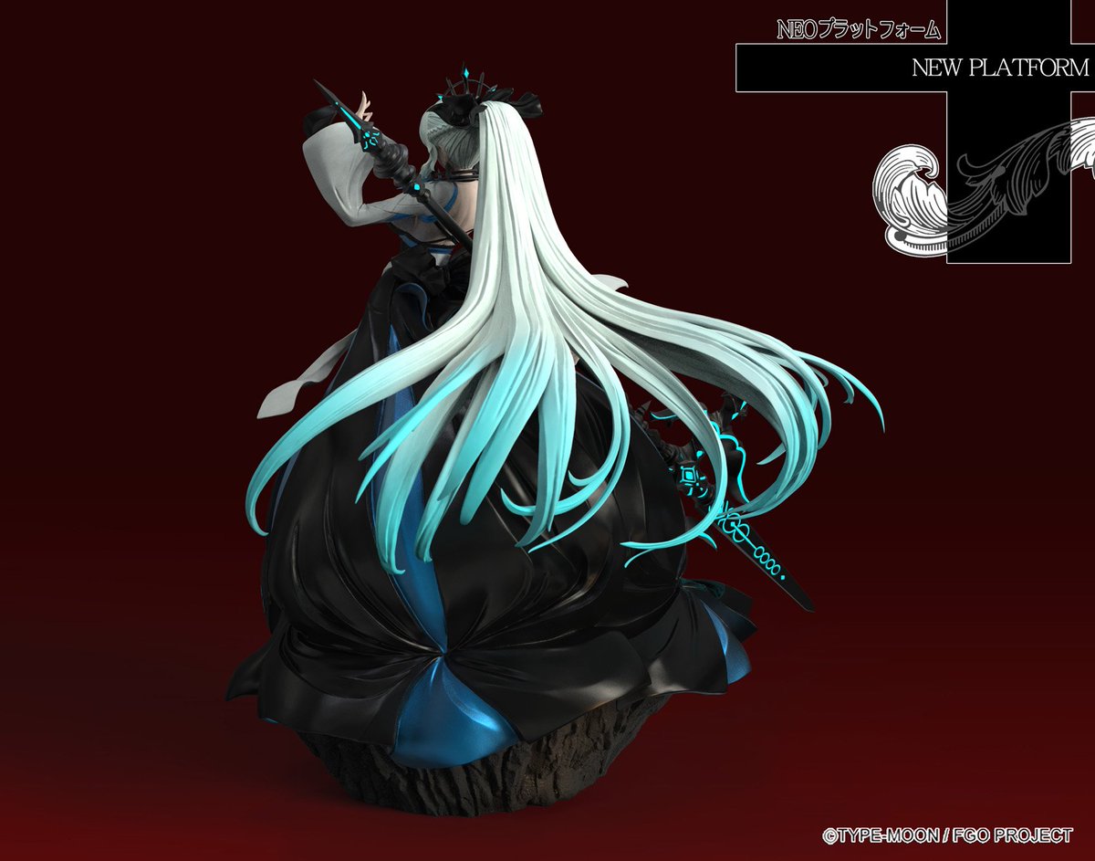 Fate/Grand Order』 モルガン・ル・フェイ 未塗装組み立て式ガレージ