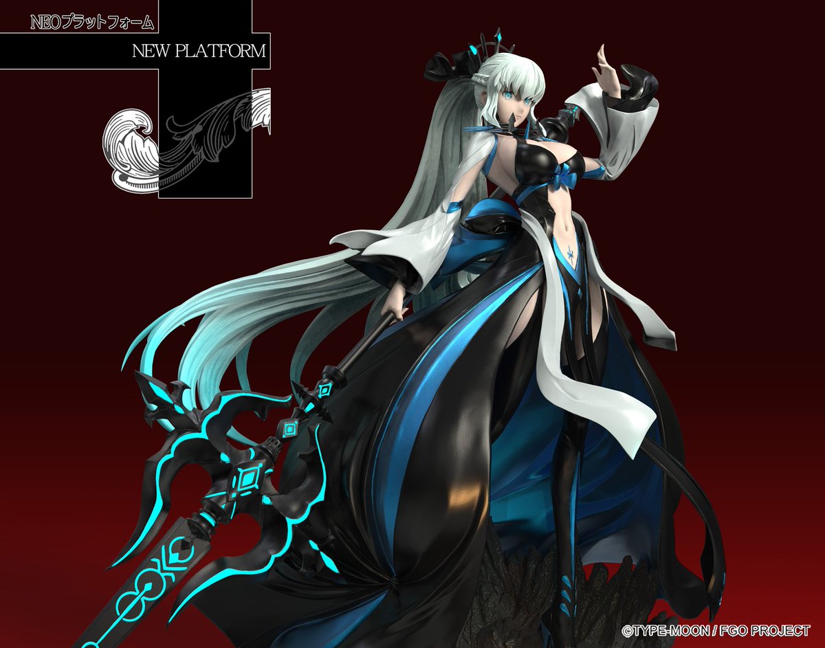 Fate/Grand Order』 モルガン・ル・フェイ 未塗装組み立て式ガレージ