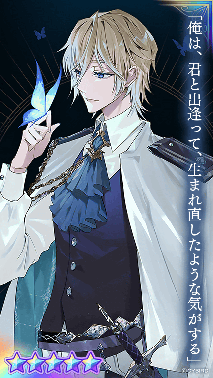 💜カード紹介①💜 3/15(金)16:00より開催の 1st Anniversaryガチャ