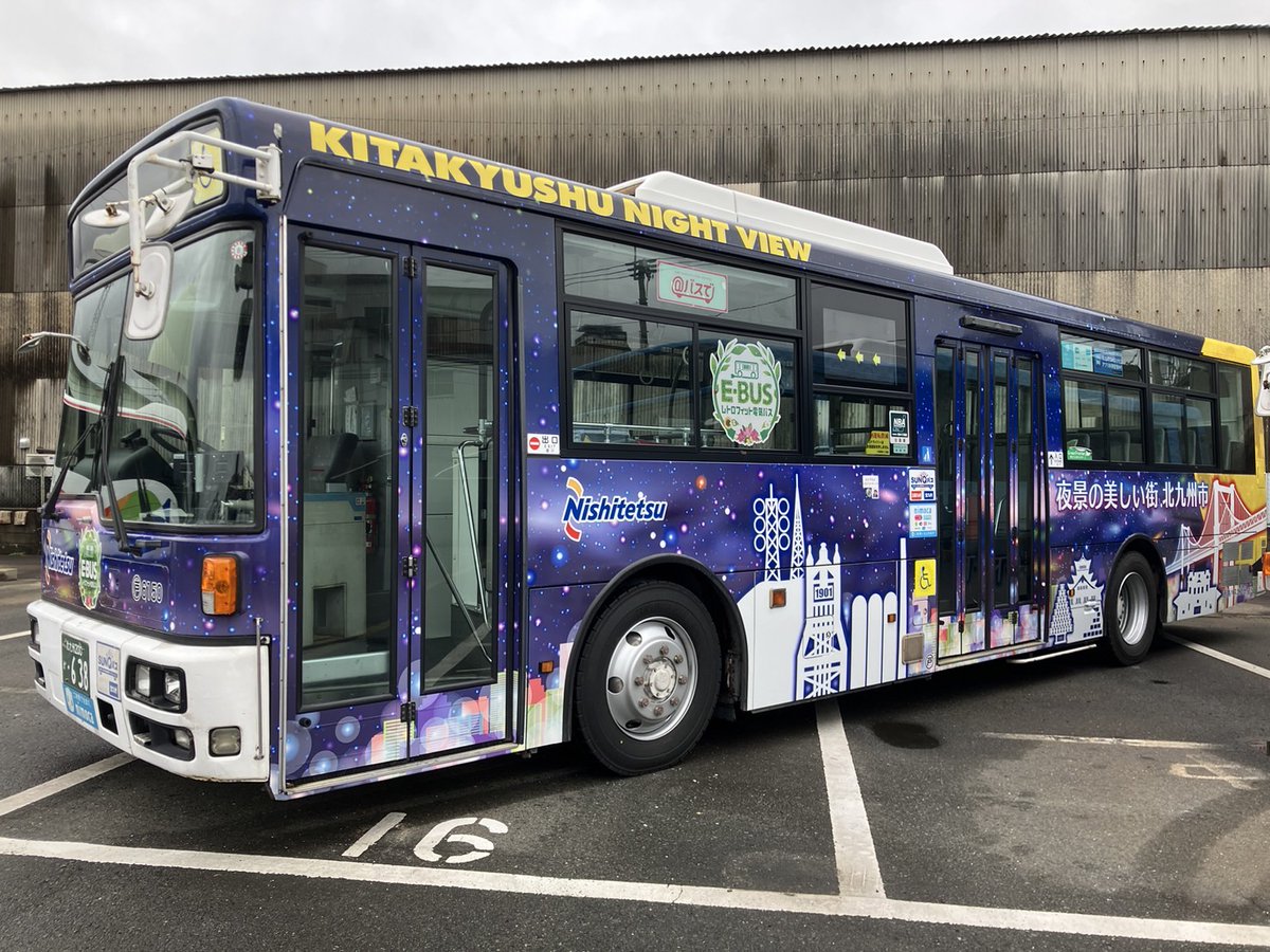 3/12(火)より北九州市内の夜景がラッピングされた路線バスが運行開始