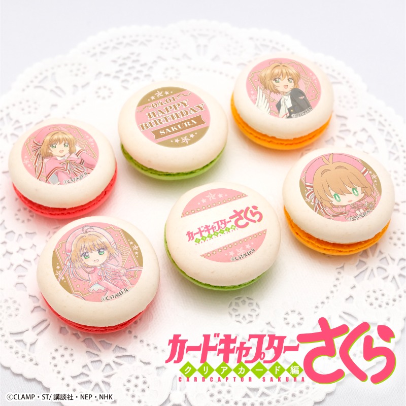 🌸カードキャプターさくら クリアカード編🌸 来週4月1日は #木之本桜