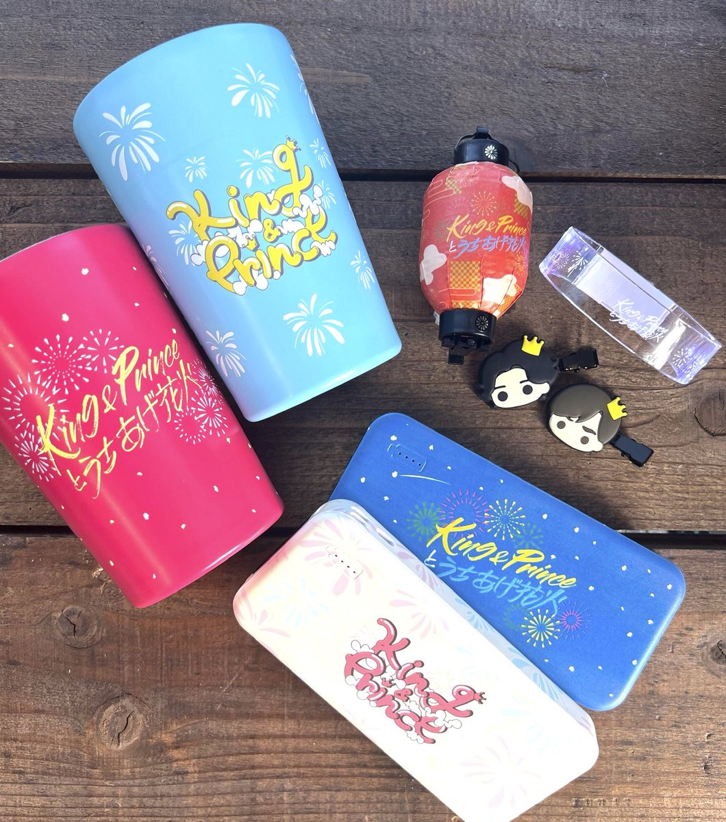 グッズ Prince King &