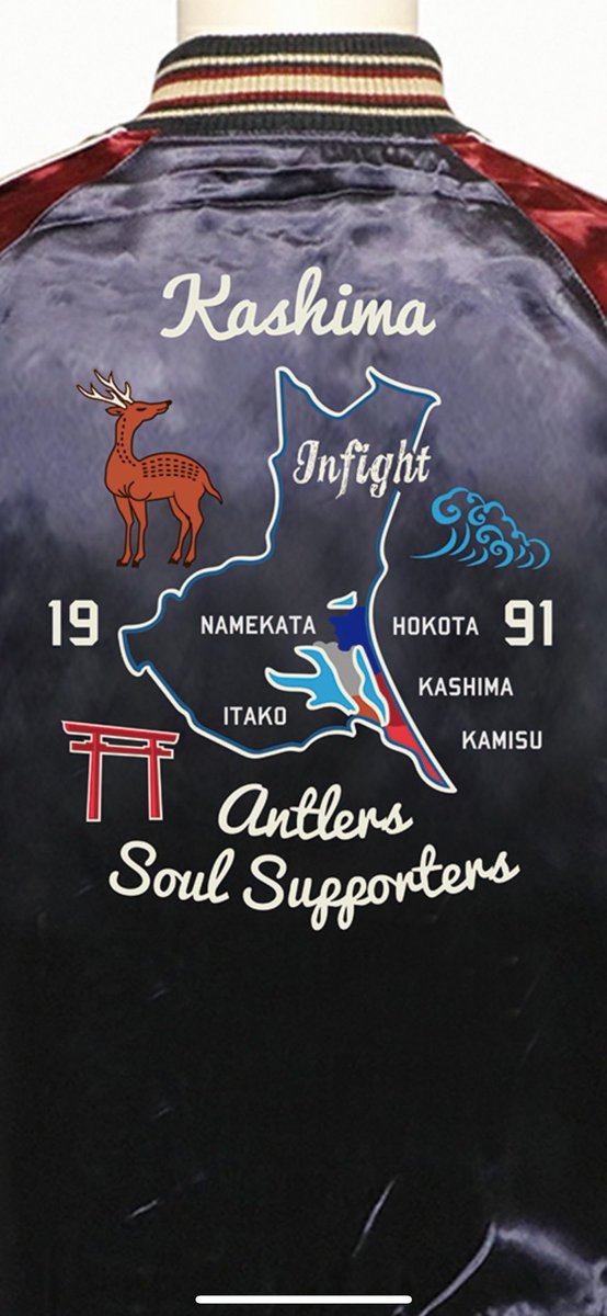 鹿島コアサポーターグッズ アンティニスト (@ANTINIST) / Posts / X