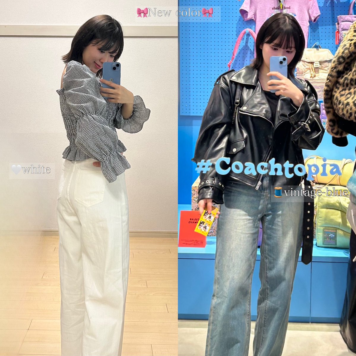 骨格ウェーブ優勝デニムことTWWのデニムやっぱり良すぎる