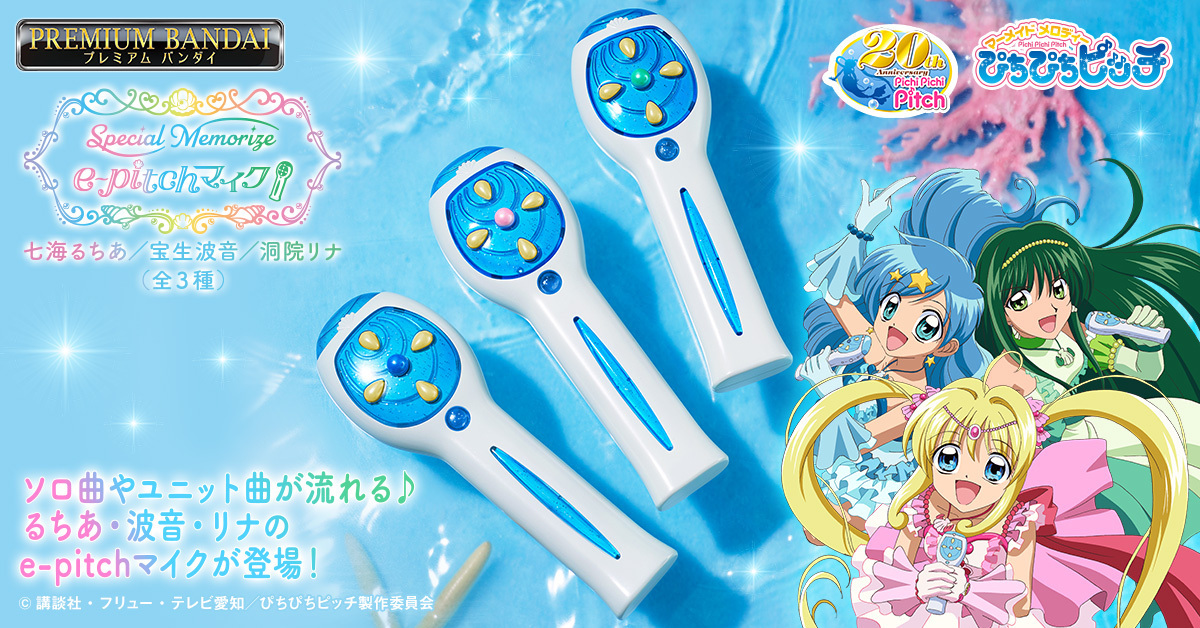 GJAGwlCawAEV1tV.jpg?format=jpg