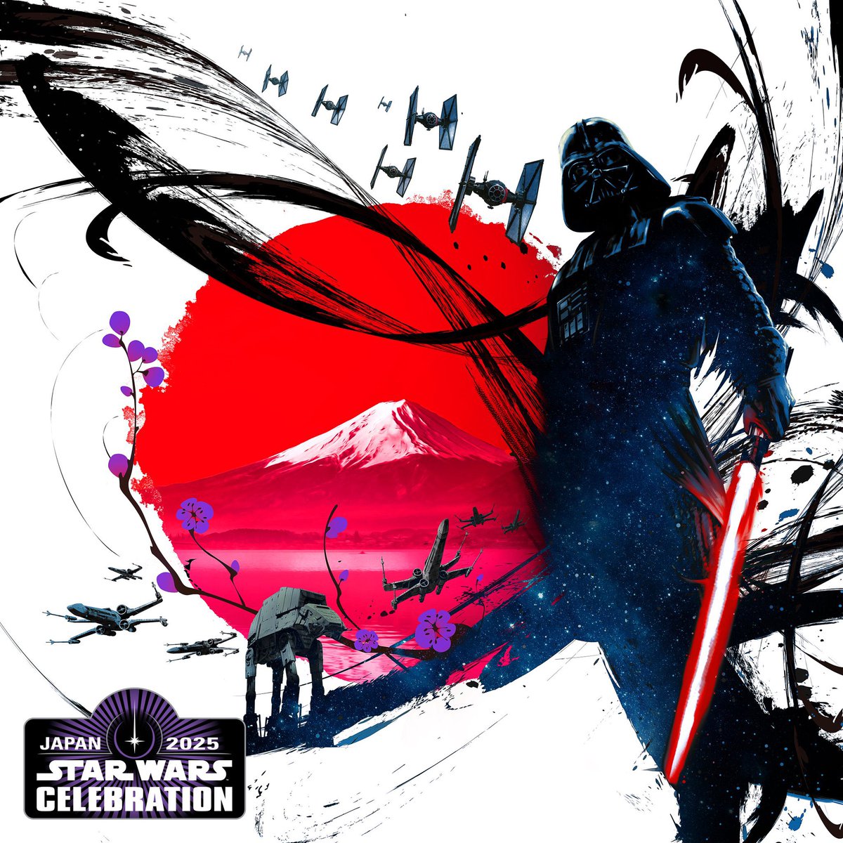 スター・ウォーズ セレブレーション ジャパン2025 チケット料金