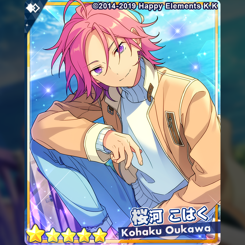 1/3)【お知らせ】 15時より『フィーチャースカウト こはく編2』を開始