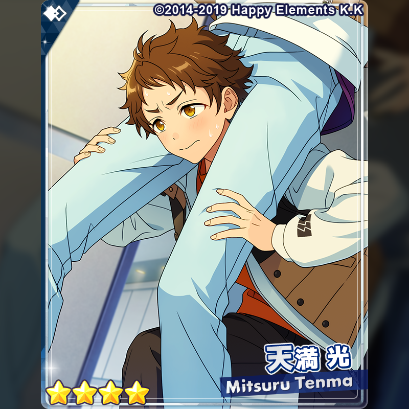 1/3)【お知らせ】 15時より『フィーチャースカウト こはく編2』を開始