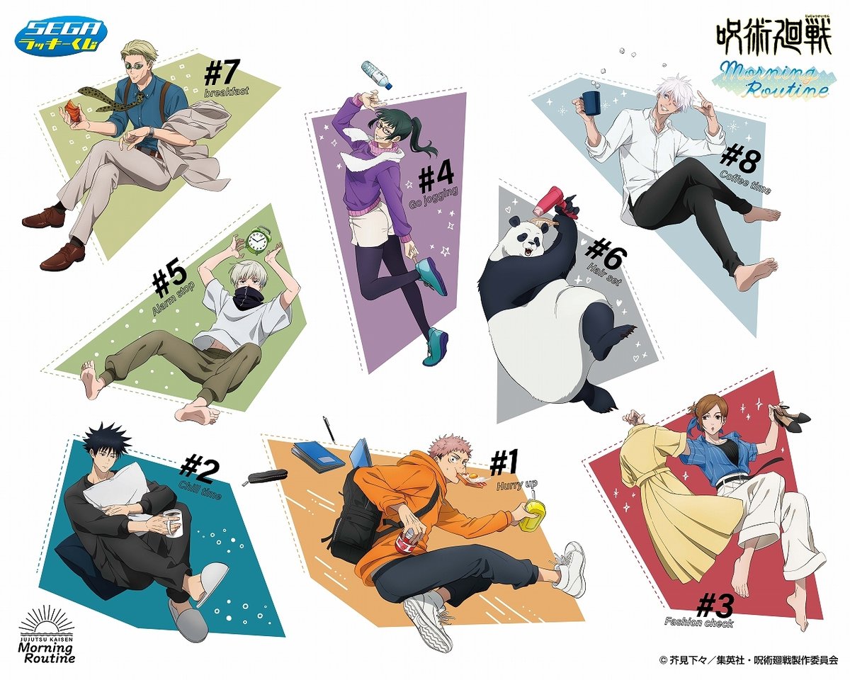 GJUF6RDasAAT3_U.jpg?format=jpg