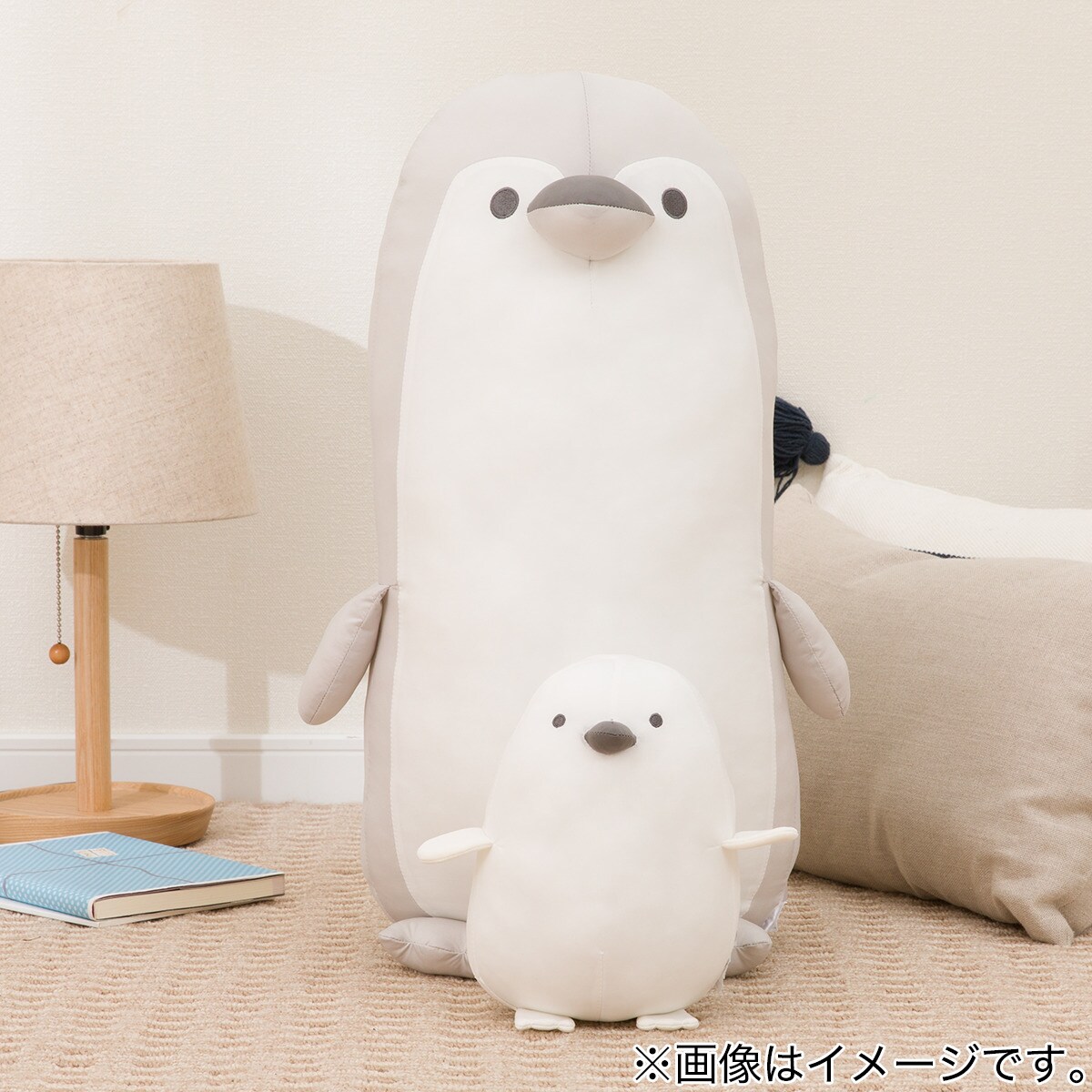 2024年春夏のニトリさん家のペンギンをご紹介します。 抱きやすい形状