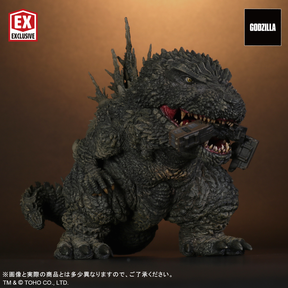 好評受注中】 デフォリアル ゴジラ(2023) 二次受付分 岩のような体表や