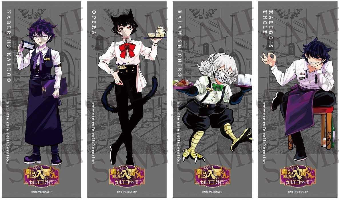 GJo7OJdbsAAeCJD.jpg?format=jpg