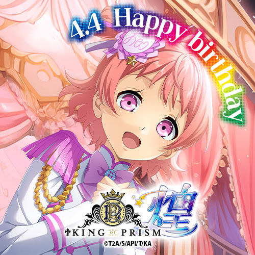 ┈ ────♔──── ┈ 𝟜.𝟜 ℍ𝔸ℙℙ𝕐 𝔹𝕀ℝ𝕋ℍ𝔻𝔸𝕐