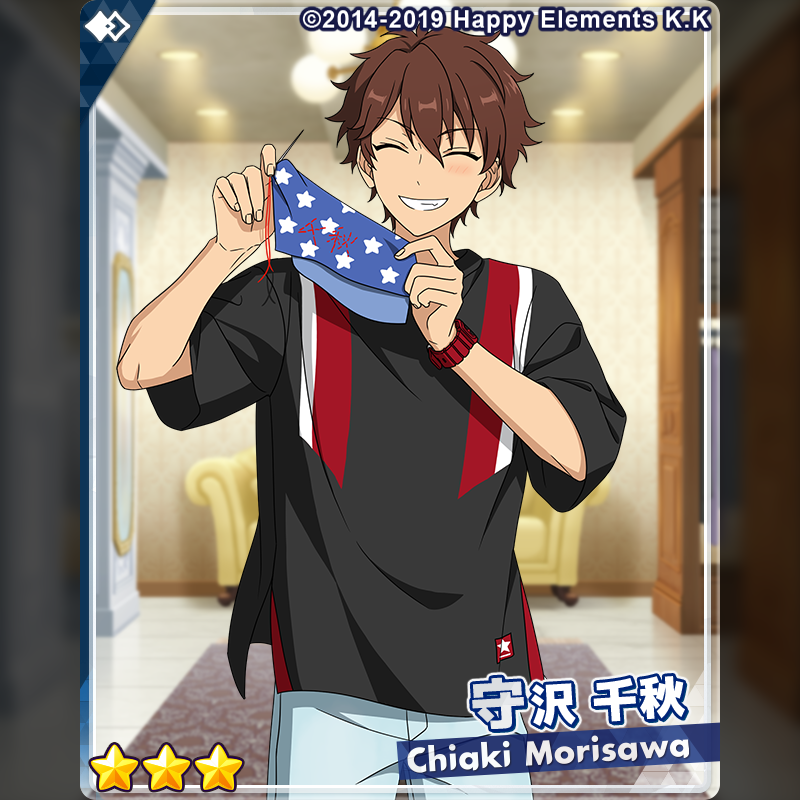 2/2)【スカウト予告】 『フィーチャースカウト 斑編2』に登場予定の☆3