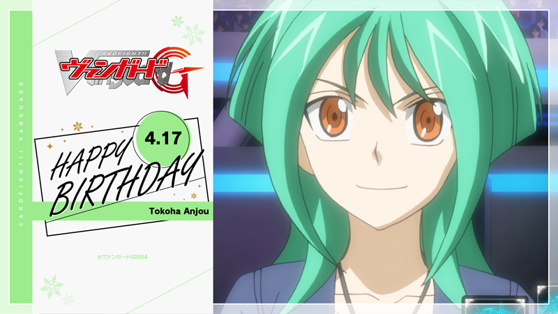 ◤￣￣￣￣￣￣￣￣￣￣￣￣￣￣￣ 𝟒/𝟏𝟕 🎂𝑯𝑨𝑷𝑷𝒀