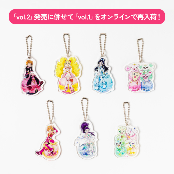 ☆4/1(月)13時販売開始☆ 【プリキュアオールスターズ