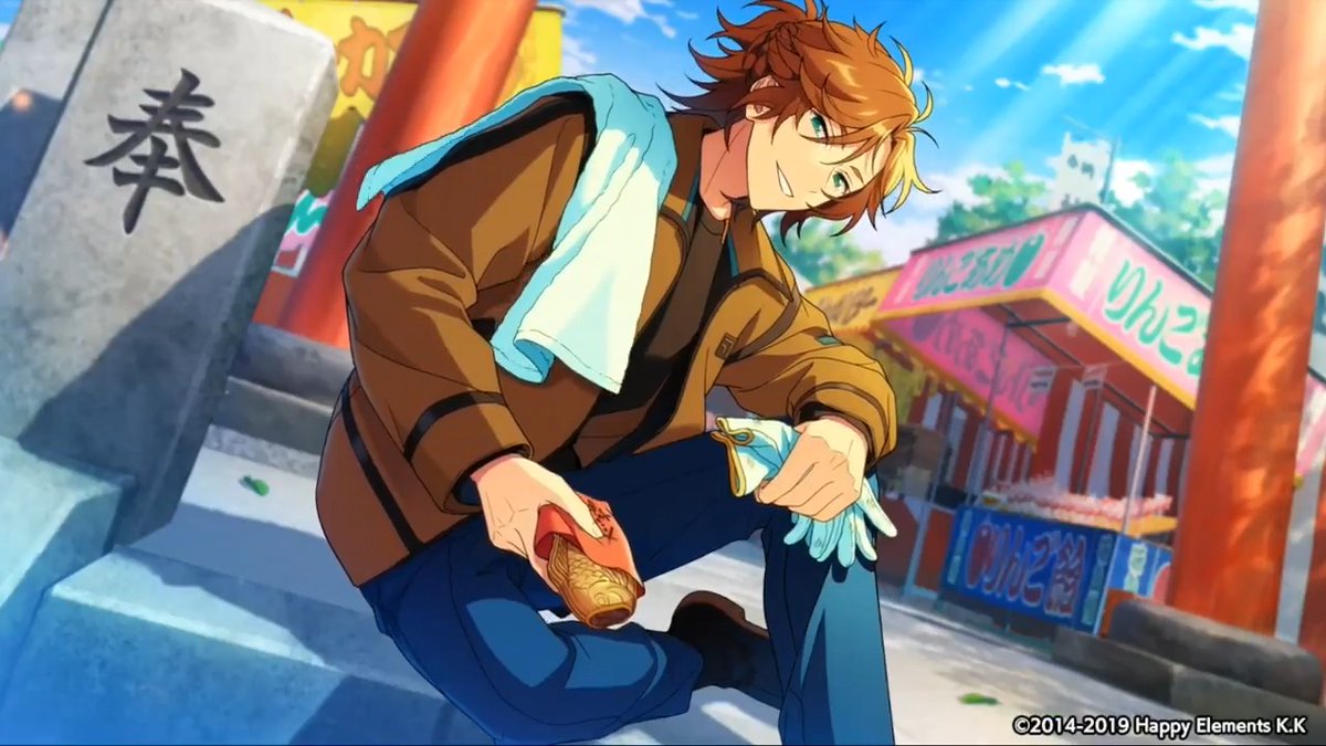 3/3)【お知らせ】 ⭐5 三毛縞 斑のカードは開花前スチルが動く