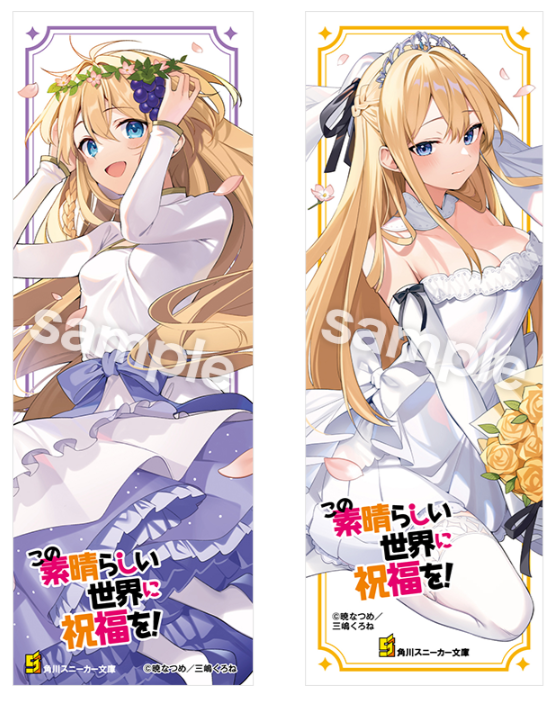 最近はよくお嬢様な雰囲気のララティーナ(笑)さんを描かせてもらうこと