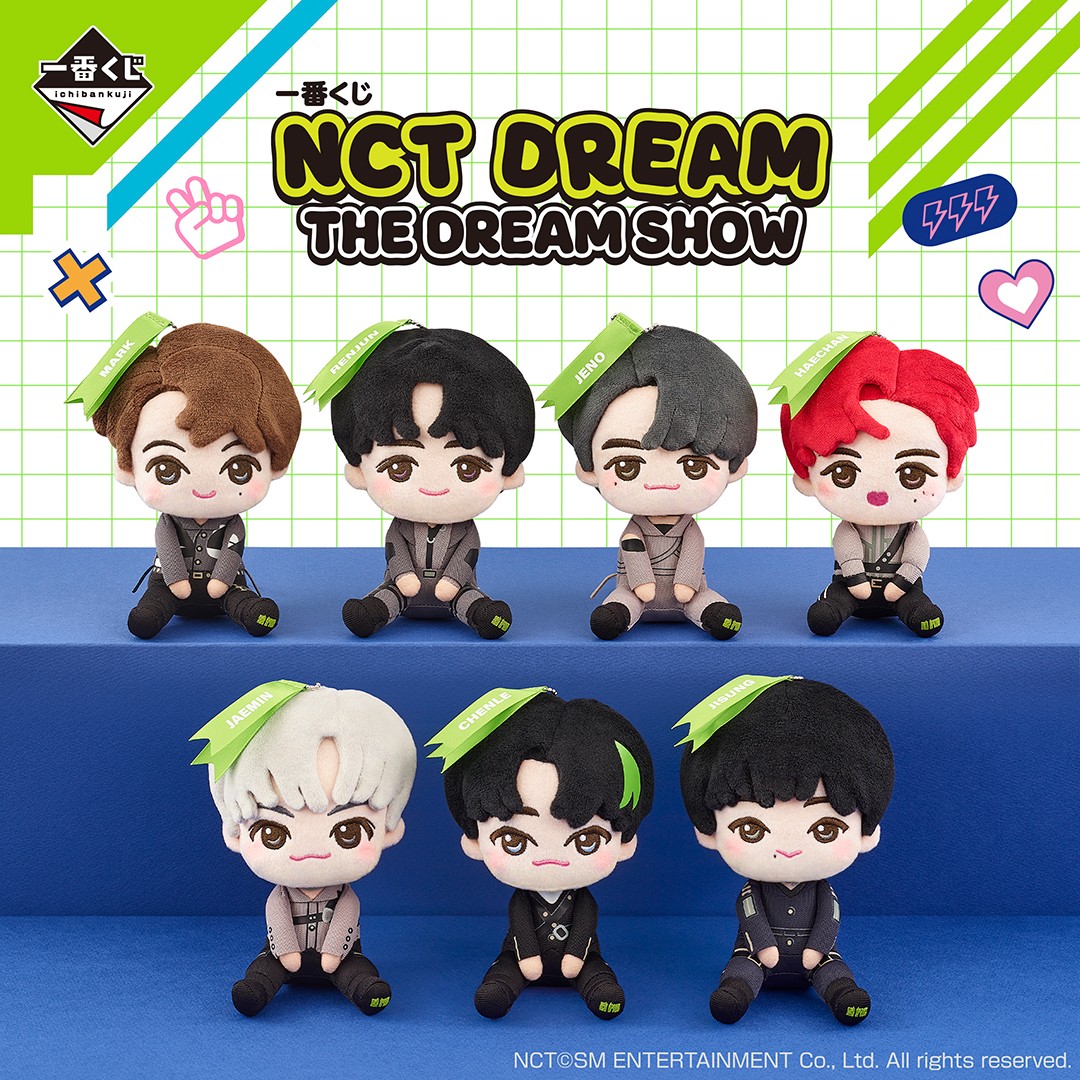 📢本日発売日！ 【一番くじ NCT DREAM THE DREAM SHOW】 NCT DREAMが